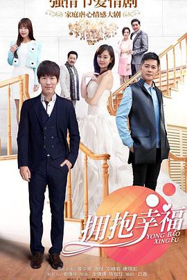 恰似你的阳光封面图