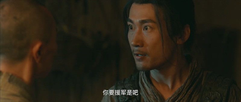 2020武侠动作《少林寺十八罗汉》HD1080P.国语中字截图;jsessionid=PSB0Qwg6duSb_IOnuKDsRkS1Dk1QPewhHwFbGHpL