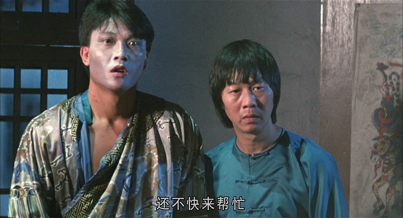 僵尸先生1剧照