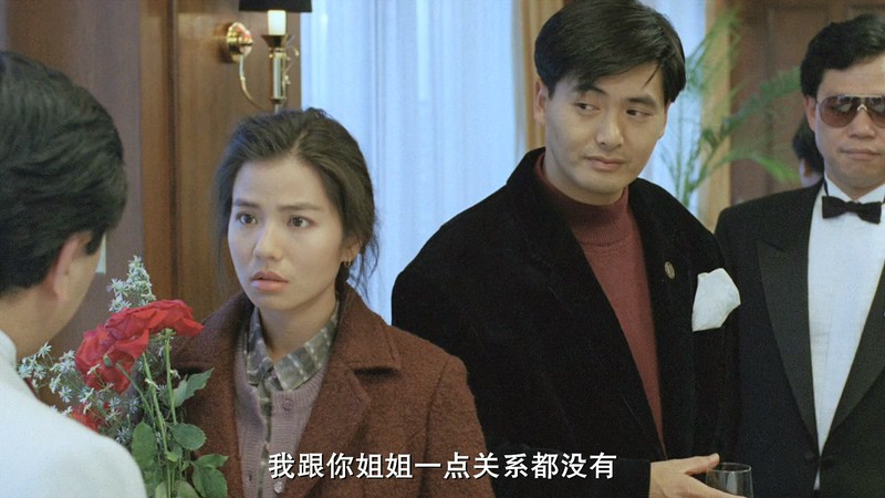 [BD-MP4] 伴我闯天涯 / Wild Search (1989)截图;jsessionid=zf1k09x_6ZjrEUO9fZqNnOndL5WMN2Dv4eM26lhW