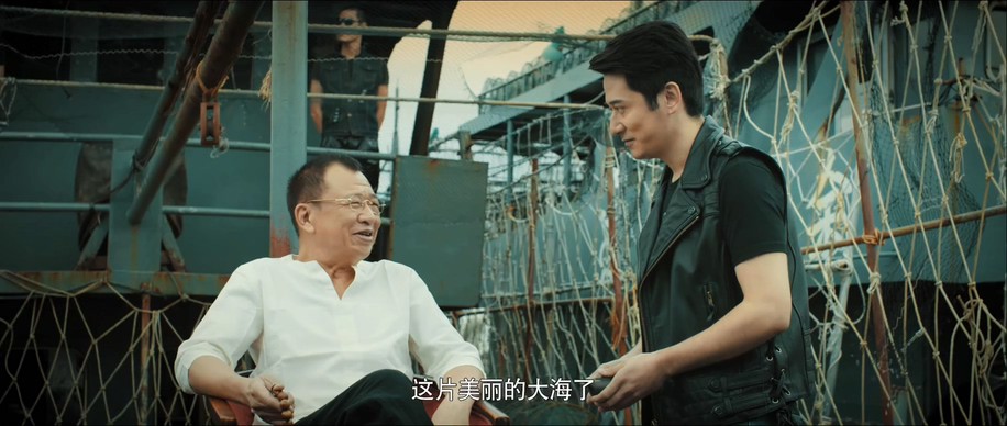 《我是谁的宝贝》2017犯罪.HD1080P.国语中字截图