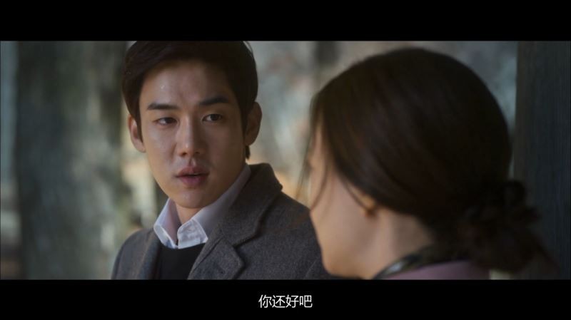 《那天的氛围》2016喜剧爱情.HD720P.韩语中字截图
