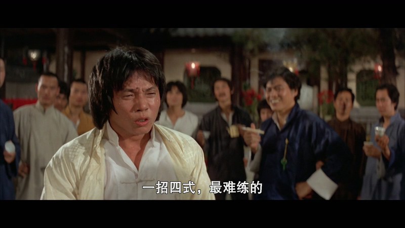 1979邵氏动作《疯猴》BD1080P.国语中字截图;jsessionid=Y2jIsFUQgGmLc6ZKQamIgE-ecMrC5g1bzv7WuFCA