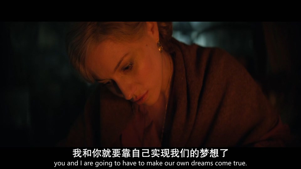 2022美剧《睡魔 第一季》11集全.HD1080P.英语中英双字截图