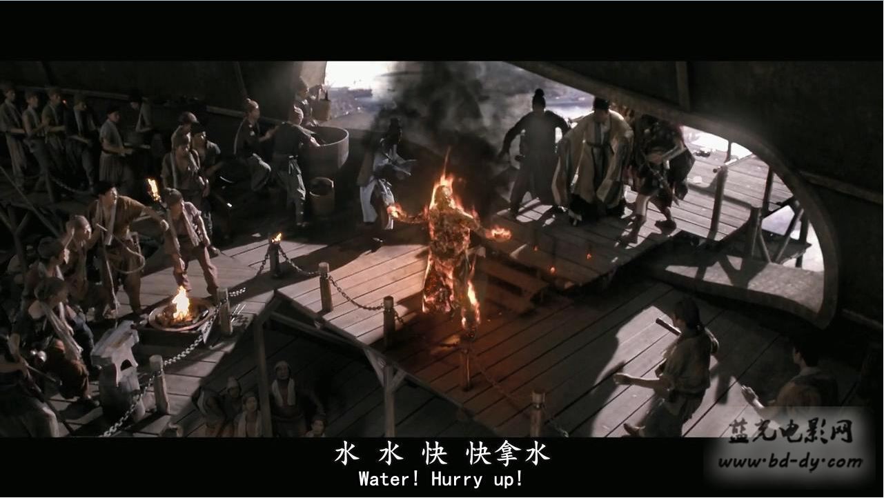 《狄仁杰之通天帝国》2010中国动作惊悚犯罪.BD720P.国语中字截图