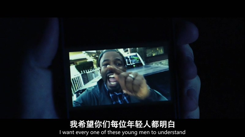 2020惊悚犯罪《闭眼追凶》HD720P&HD1080P.英语中英双字截图