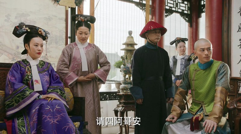 2018古装历史《如懿传》87集全.HD1080P.国语中字截图;jsessionid=pLqPvpDiUBCFGU0RCxDOT6RQkbJidiN6w5zcA6Gz