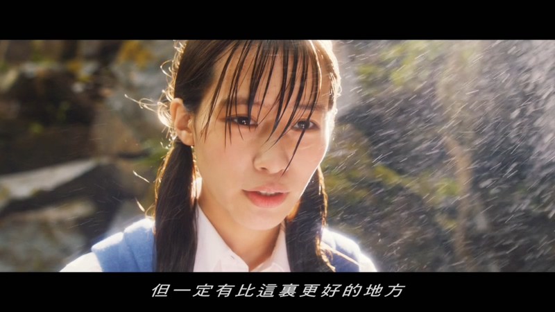 2021科幻悬疑《太阳不能动》BD720P&BD1080P.日语中字截图;jsessionid=CaszEoFGok1Ku7u9Sh2mbT1hvpXLbDNYz09T9Dcy