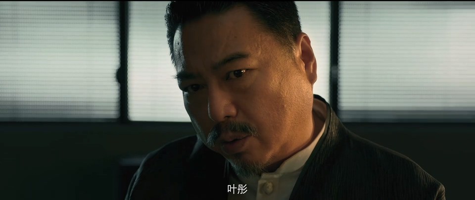 2023悬疑犯罪《回廊亭》HD1080P.国语中字截图;jsessionid=BsI6b3xAz9ItOW8eNls6eJ4fFUR_qtk8uUPkYVYG