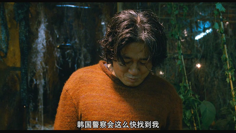 2010惊悚犯罪《看见恶魔》BD720P&BD1080P.韩语中字截图;jsessionid=fYikX-XnHm3c-6gousSuX6tmhAJxMKXUYfmJodWy