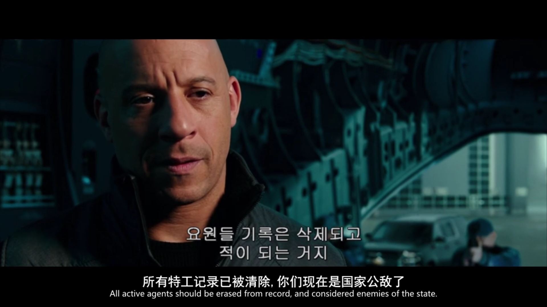 《极限特工3：终极回归》2017动作冒险.韩版.HD720P.中英双字截图