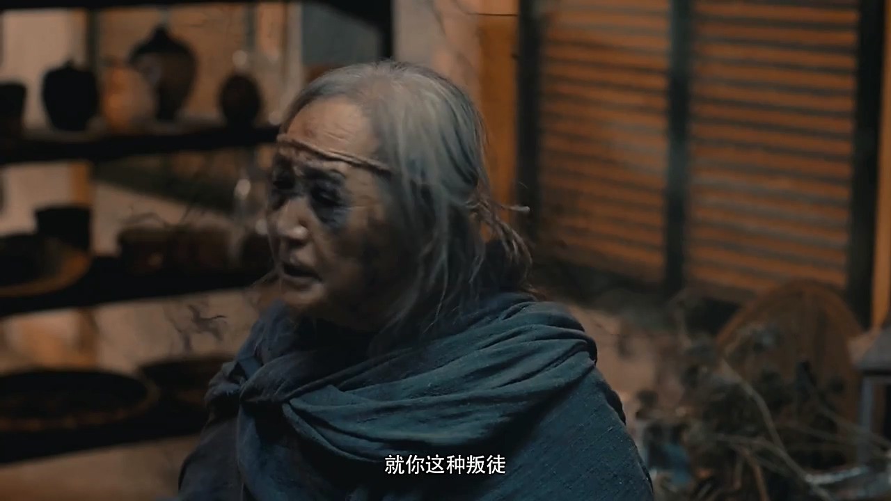 《寻龙契约》2017奇幻冒险.HD720P.国语中字截图