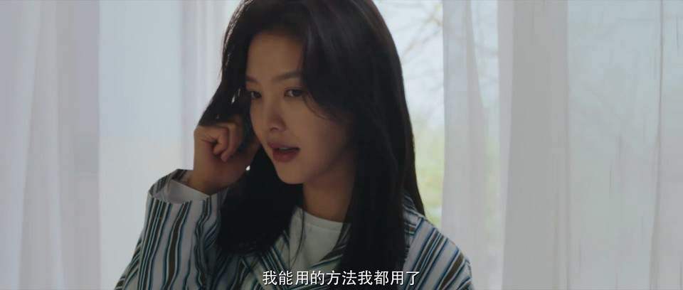 2023历史剧情《中国青年：我和我的青春》HD1080P.国语中字截图