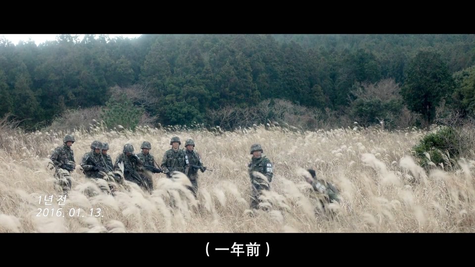 2021韩国悬疑《搜索者》HD1080P.韩语中字截图