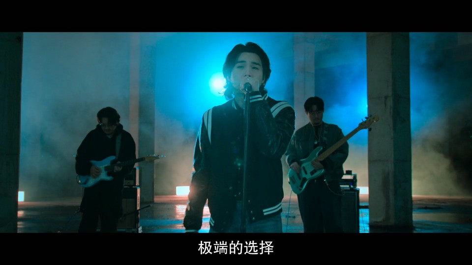 2023音乐纪录《闵玧其：音乐朝圣之路》HD1080P.韩语中字截图