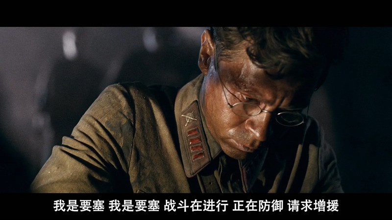 2010历史动作《兵临城下之决战要塞》BD720P&BD1080P.俄语中字截图;jsessionid=ooczK_mOSQMNlwzVN5kSoLBtPlzdBcc_LlLvUmtw