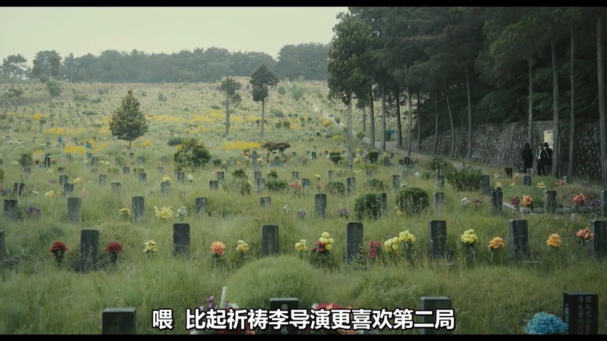 2015韩国剧情《女演员今天也》HD720P.韩语中字截图;jsessionid=fPd6SCWDKxsIYZp3J9Ar2k4BZICJtUVgsrc3Leu_