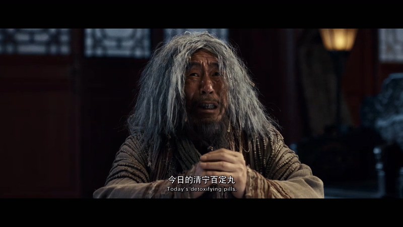 2021国产动作《铜皮铁骨方世玉》HD1080P.国语中字截图