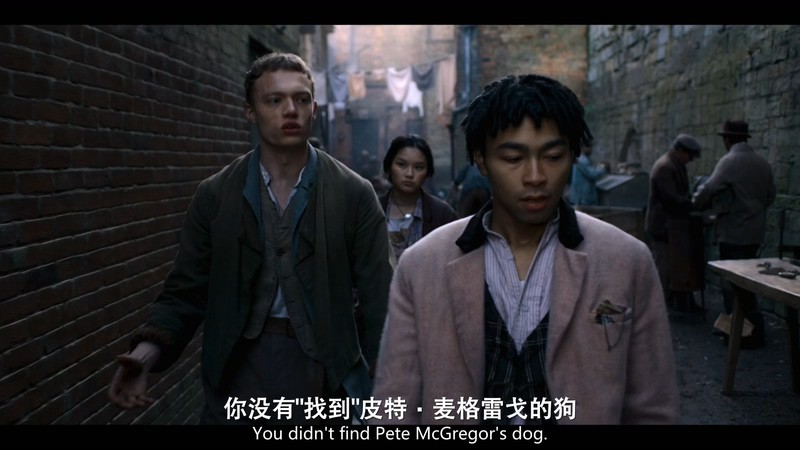 2021英剧《非正规军》8集全.HD1080P.英语中英双字截图