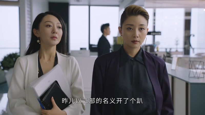 2021国剧《正青春》47集全.HD1080P.国语中字截图;jsessionid=VHXRED_RjvW2xtdM4osWIJ6c1mAZB2rnMkuYlXyJ
