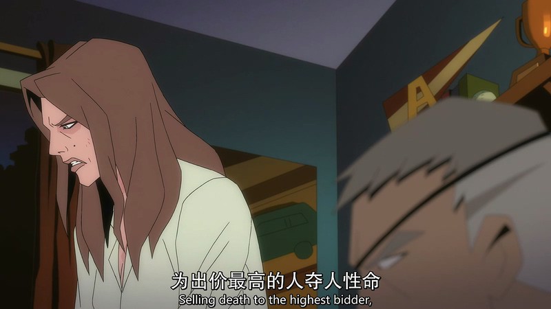 2020美国动画《丧钟：骑士与龙》更至01集.HD720P.英语中英双字截图