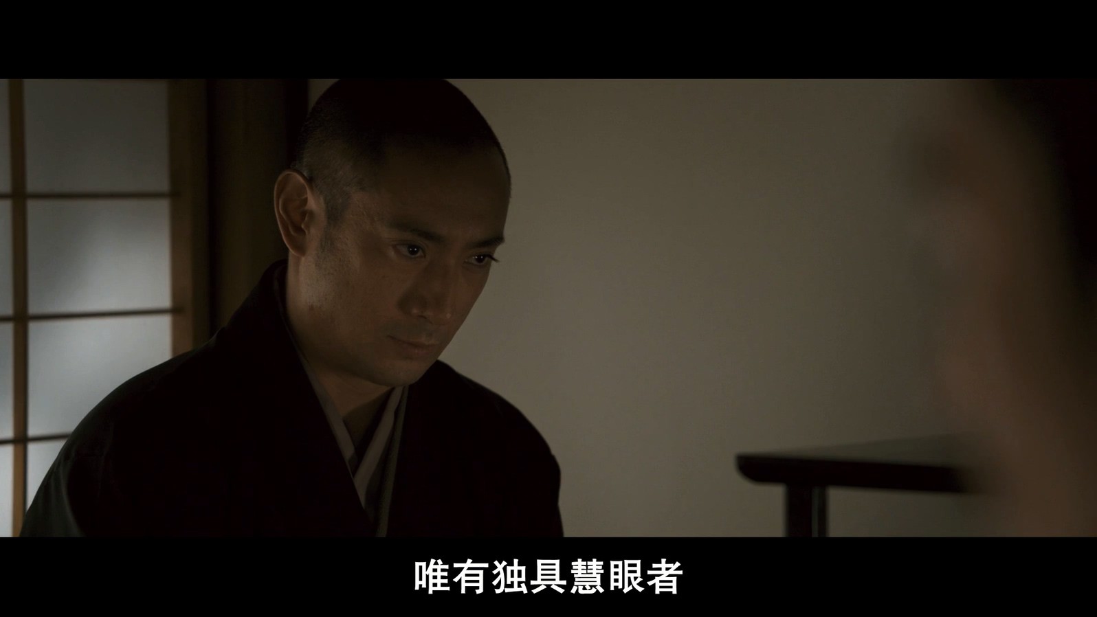 《寻访千利休》2013日本古装.BD720P&BD1080P.日语中字截图;jsessionid=WArWRA51umsG6MxcwD1PKmPLJzLz09wCky4FGJzp