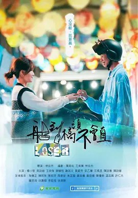 初夜的月亮2010