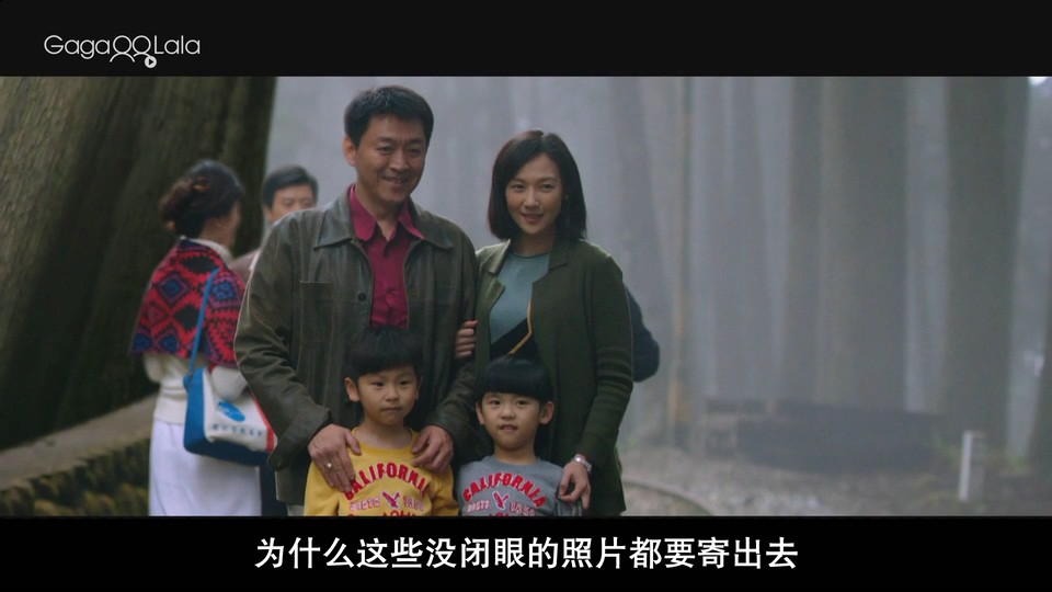 2014台湾剧情《到不了的地方》HD1080P.国语中字截图