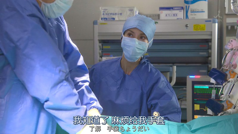 2020日剧《请不要在病房里念佛》10集全.HD720P.日语中字截图