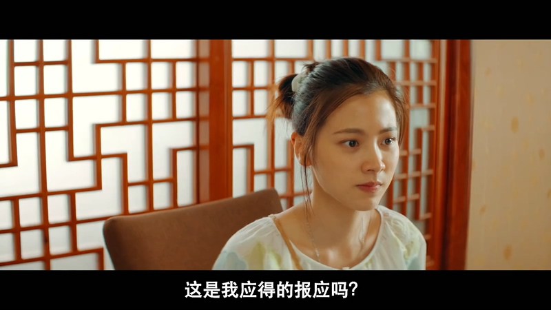 2020爱情喜剧《骗骗爱上你》HD720P&HD1080P.泰语中字截图