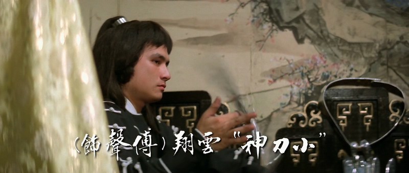 1978邵氏武侠动作《生死门》HD1080P.国语中字截图;jsessionid=bsQus8Dp_pI7jthHdKxXAMAbUx2psj1D92XdTSlO