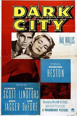 危机四伏封面图