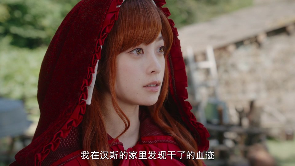 2023悬疑犯罪《神探小红帽》HD1080P.日语中字截图;jsessionid=rT-_Gp20AfYkLR6lCCVvGoLBaIaUp8-hqrjQUY-V