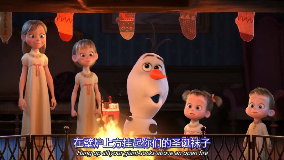 2017动画短片《雪宝的冰雪大冒险》HD720P.英语中英双字截图