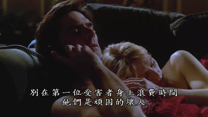 2005犯罪悬疑《犯罪心理第一季》22集全.HD1080P.英语中英双字截图