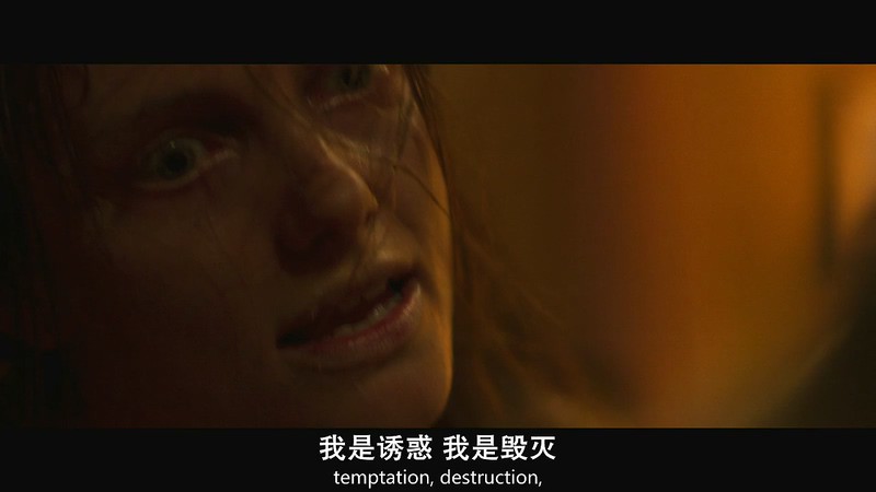 2019恐怖惊悚《陷阱之中》HD720P&HD1080P.英语中英双字截图;jsessionid=66StzoQu0JkVx11AEuLfgFqMESzlzusbhkQv7WeZ