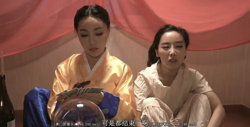 2019韩国电影《妈妈朋友的年糕礼物》HD720P.韩语中字截图