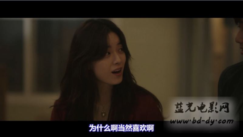 《爱上变身情人/内在美》2015韩国爱情.BD720P.韩语中字截图