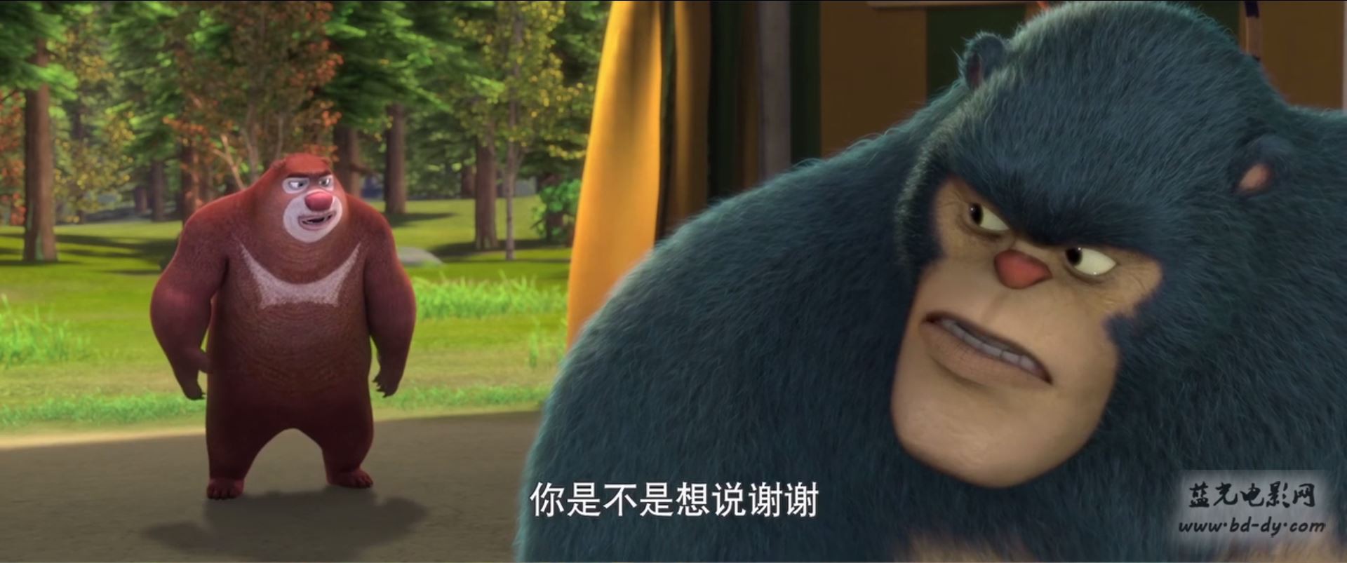 《熊出没之熊心归来》2016国产动画冒险.HD720P.国语中字截图