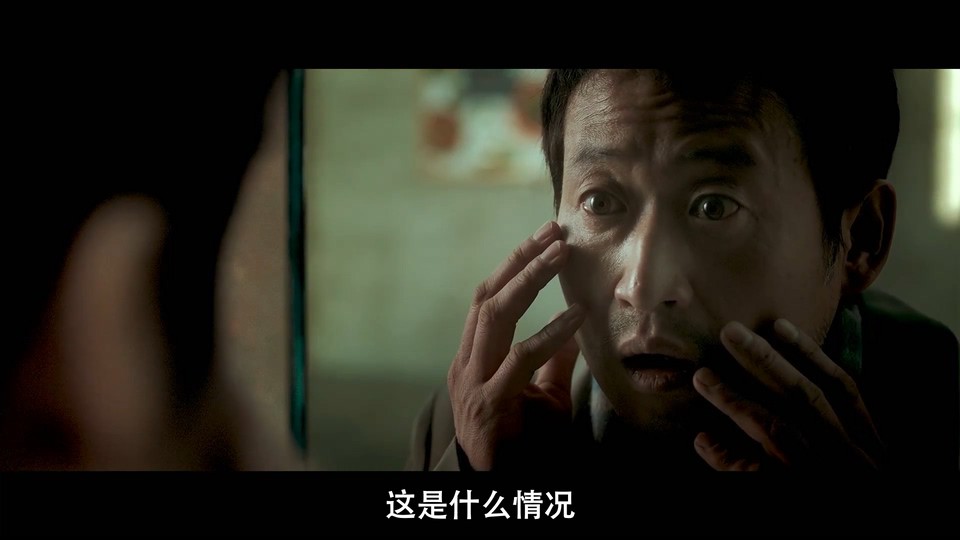 2021科幻动作《灵魂脱离者》HD720P&HD1080P.韩语中字截图;jsessionid=N20X_k0UcCr4rwPzhlVI6vrEVvX7RjFoNcr6nKYY