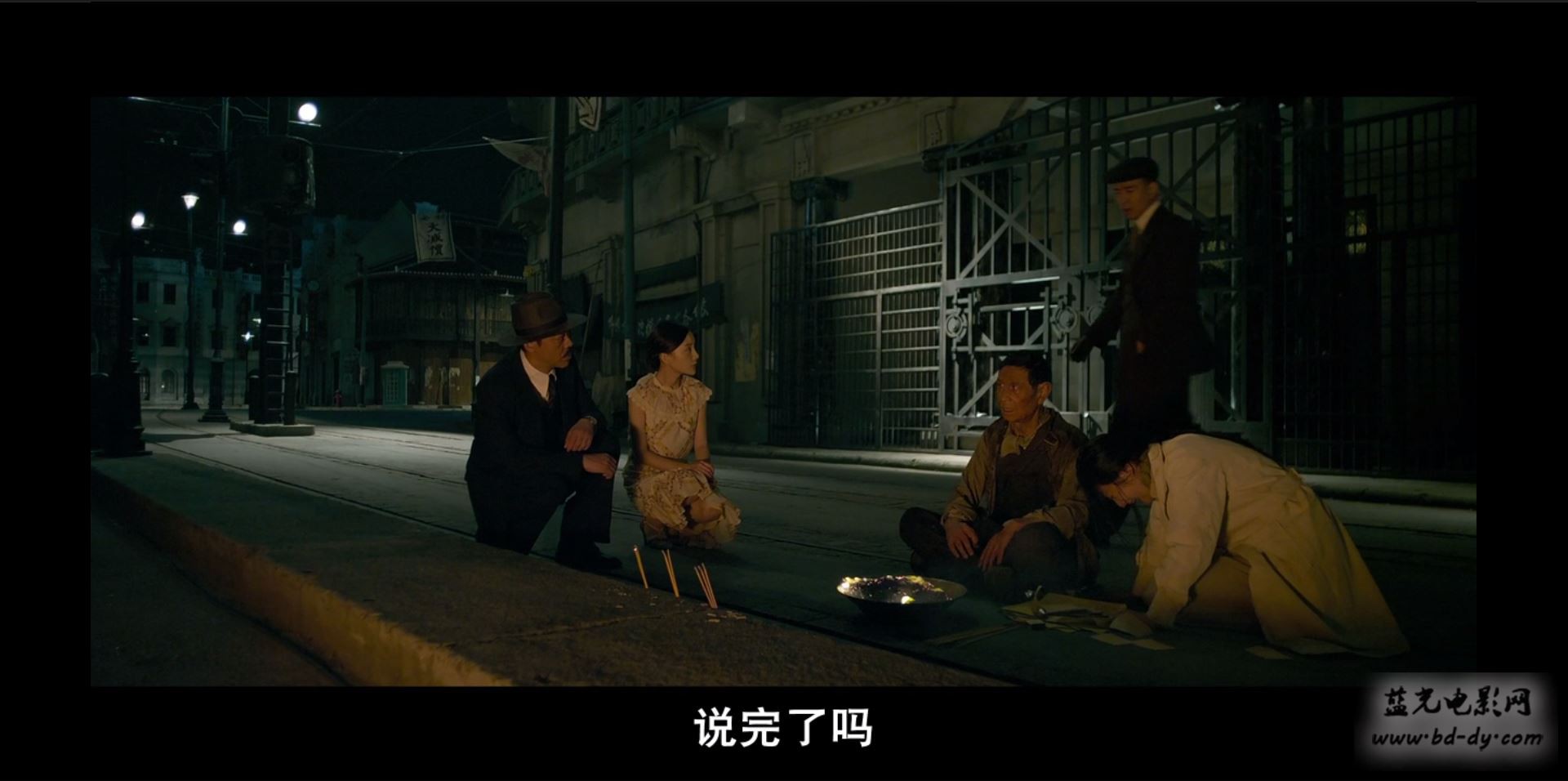 《消失的凶手》2015犯罪悬疑.BD720P.国粤双语.高清中字截图