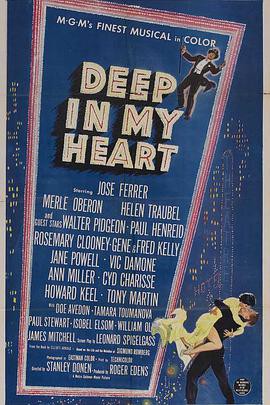 我心深处1954封面图