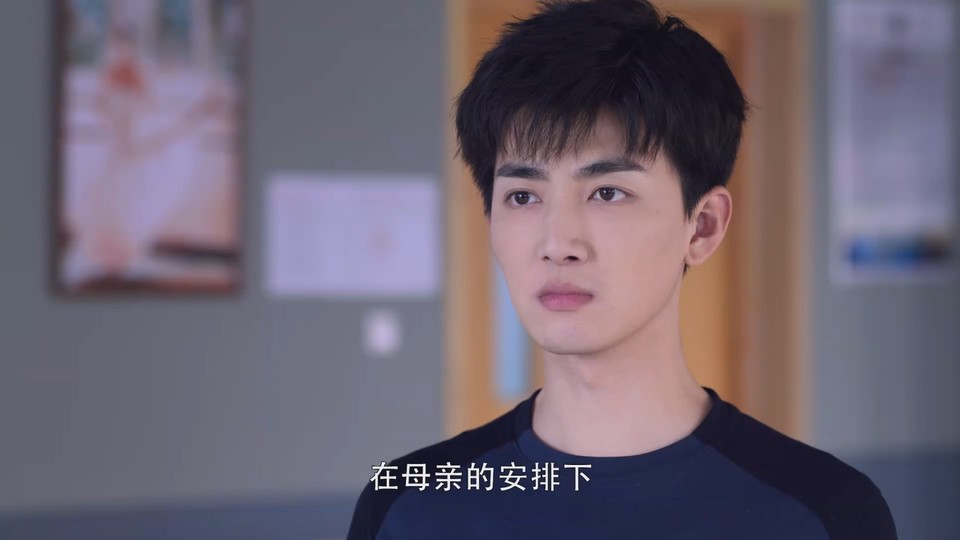  [BT下载][踮起脚尖靠近你][更至14集][国语中字][HD-MP4][1080P] 