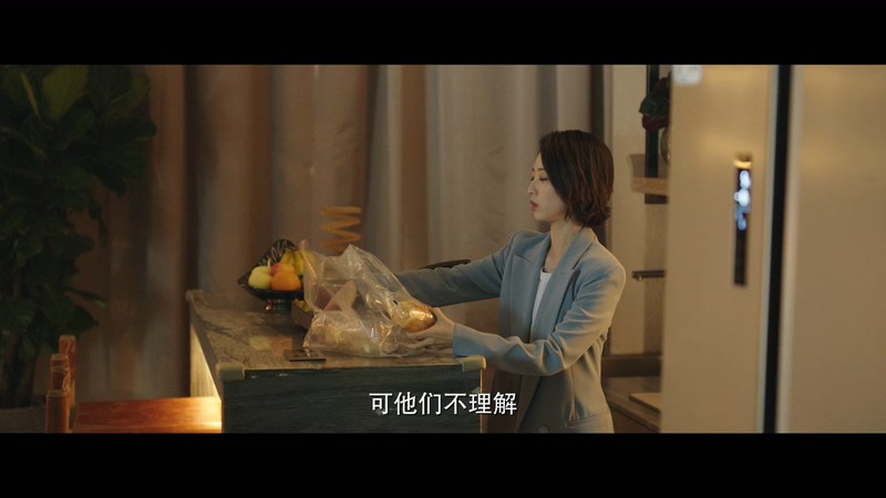 2021国剧《原来我很爱你》更至24集.HD1080P.国语中字截图