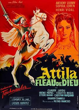 匈奴王阿提拉封面图