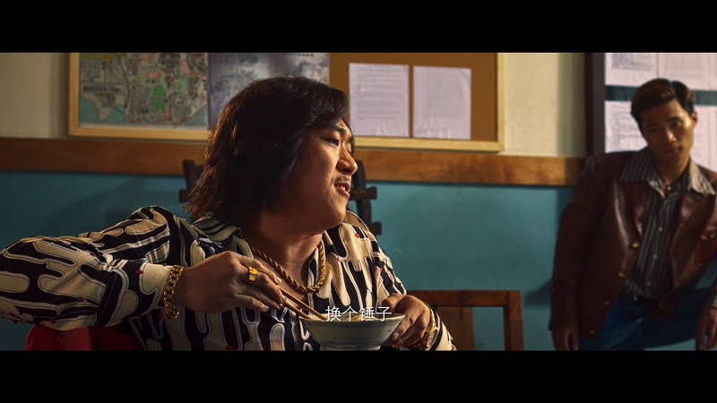 2021国产动作《老板娘》HD1080P.国语中字截图