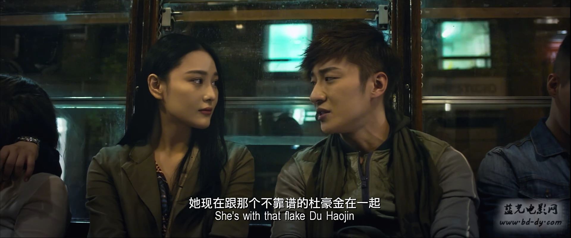 《魔卡行动》2015爱情喜剧.HD1080P.国语中字截图