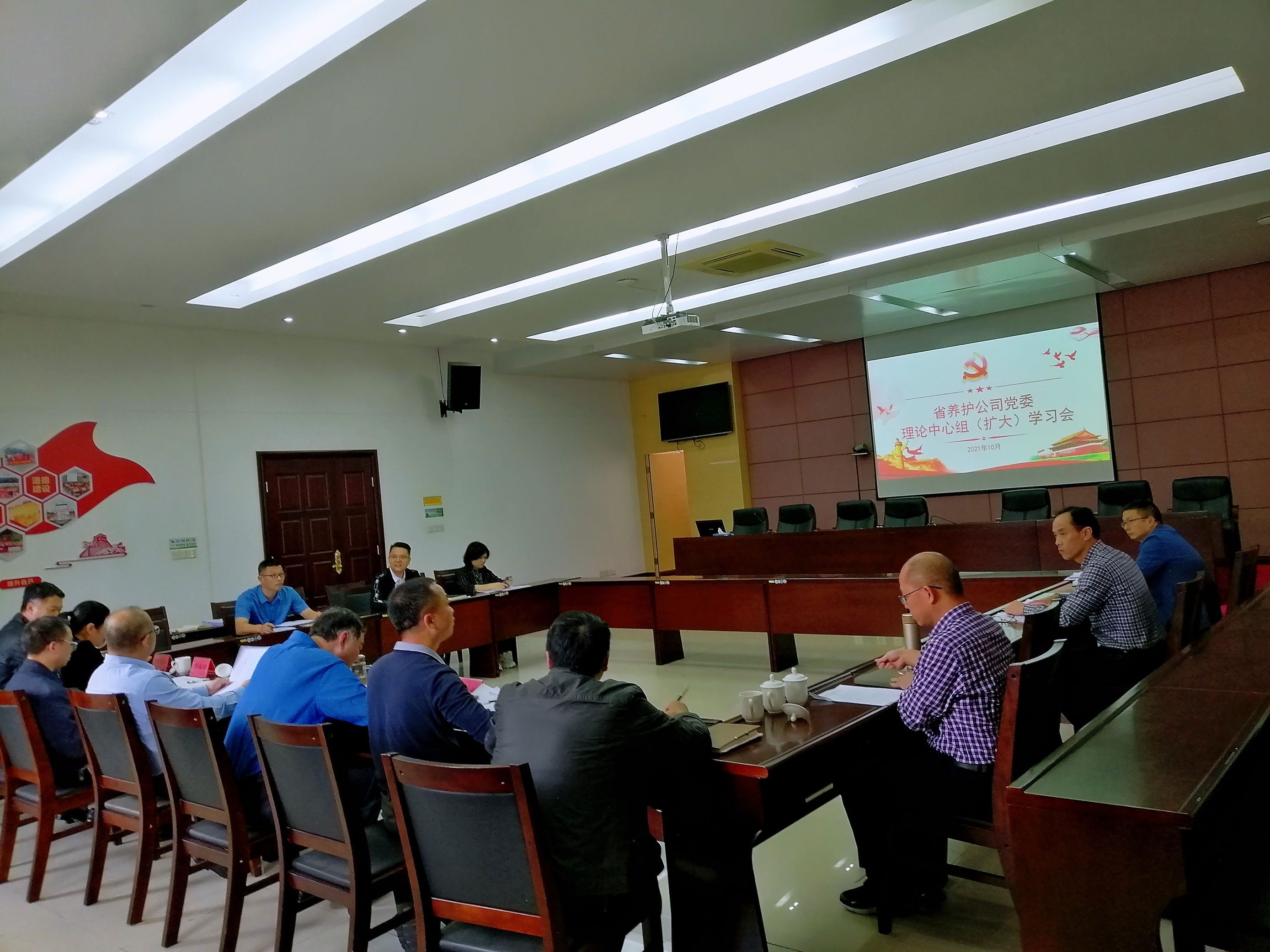 福建高速养护网 -  易游（中国）