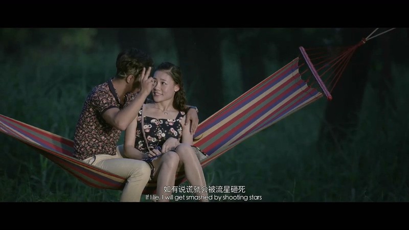 2020国产奇幻《我的仙尊女友》HD1080P.国语中字截图;jsessionid=cI6cYnR-yPU9ojfMOPBxfk-4mF1xqPk3OyR4ucoV