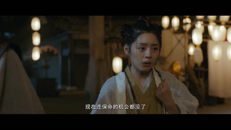 2020奇幻动作《门神之决战蛟龙》HD1080P.国语中字截图;jsessionid=TgtjgMTNI-e2gYn9QF6RSV7d8R2nMXr3bl_PqwBJ